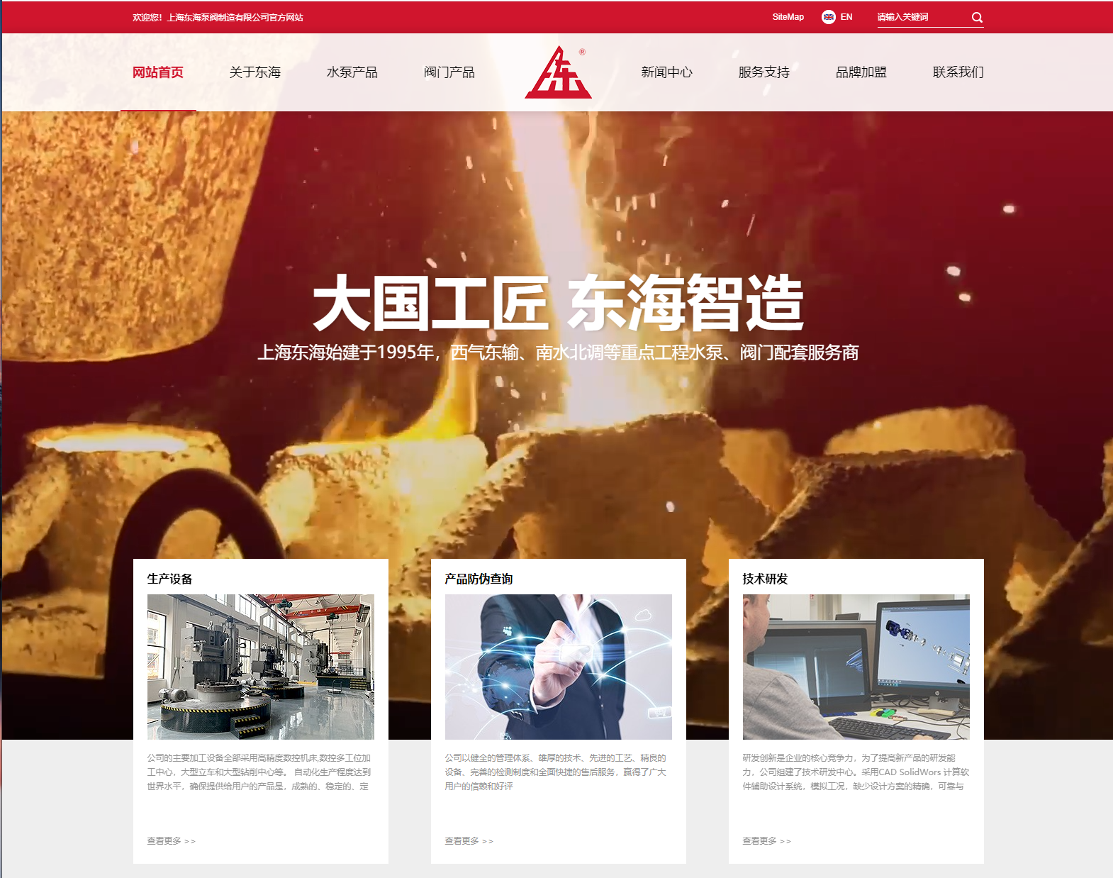 爱游戏最新官网-爱游戏(中国)新版本官网上线测试